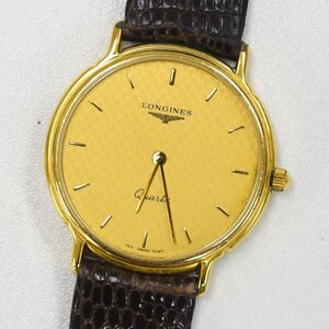 1円 可動品 腕時計 ロンジン LONGINES グランドクラシック 7097 クォーツ メンズ ゴールド 同梱不可