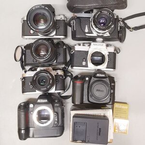 9点まとめ Nikon ニコン F2 FTN FG FE F80 D50 Nikomat 一眼レフフィルムカメラ デジタル一眼 MH-27 他 現状品 Z7088EG