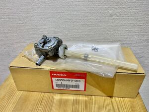 １円売切！未使用保管品！デッドストック？ ホンダ ガソリンコック 16950-MY9-003 CB400SF NC31 燃料コック HONDA フューエルコック タンク