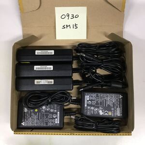 （0930SM15）送料無料/中古/DELTA デルタ/ADP-50MB×2/19V/2.64A・ADP-75FB A×3/19V/3.95A/純正 ACアダプタ 5個セット