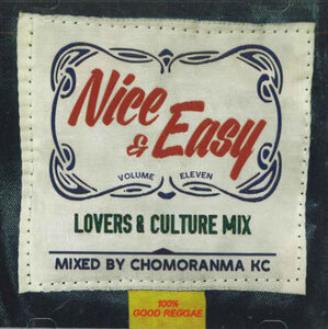 MIX CD Chomoranma Kc Nice & Easy Vol.11 NONE NOT ON LABEL /00110