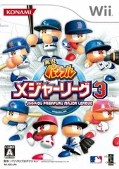 【中古】実況パワフルメジャーリーグ3 - Wii