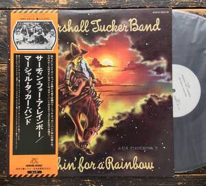 LP 白ラベル【サーチィン・フォー・ア・レインボー】The Marshal Tucker Band（マーシャル・タッカー・バンド Promotional copy）