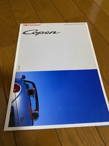 【ダイハツ　コペン】自動車カタログ　型式：LA-L880K　2002年6月　オーディオ＆ナビカタログ付き