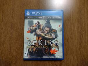 【送料無料】PS4 SEKIRO: SHADOWS DIE TWICE GAME OF THE YEAR EDITION