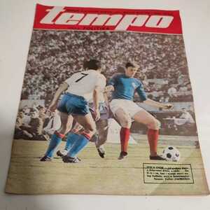 洋雑誌　ユーゴスラビア　tempo イビチャ・オシム　表紙　5/1968　サッカー　ワールドカップ　日本代表