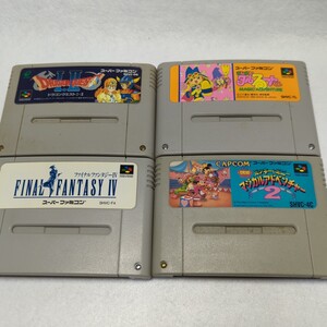 【ジャンク品】SFCドラゴンクエストI.II、まじかるタルるートくん、ミッキーとミニーマジカルアドベンチャー２、FFIV　24k34