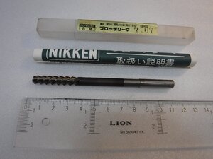 Q681　NIKKEN　BRS　7.07　ブローチリーマ　刃径6.10　シャンク径7.0　中古