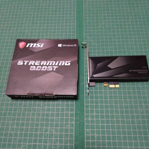 MSI　STREAMING BOOST　キャプチャーボード　キャプチャーカード