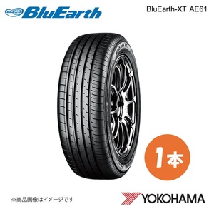 YOKOHAMA ヨコハマタイヤ BluEarth-XT AE61 235/65R17 サマータイヤ 1本 235 65 17 V XL R5778