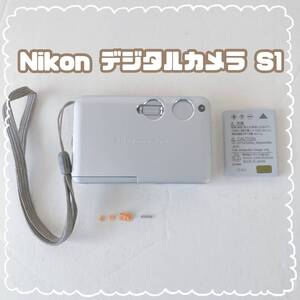 ◆N　定①5 Nikon COOLPIX S1 デジタルカメラ ジャンク コンパクトデジタルカメラ ニコン 動作未確認