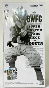 アミューズメント一番くじ ドラゴンボール超BWFC 造形天下一武道会3 SMSP THE ゴジータ フィギュア DB.02 