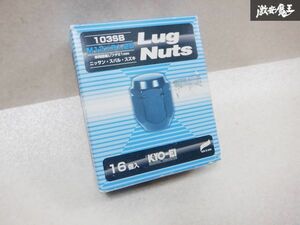 未使用 KYO-EI 協永産業株式会社 LugNuts ホイール ナット M12xP1.25 103SB 16個入り 黒 ブラック 日産 スバル スズキ 等 即納 棚19M1