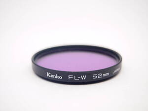 Kenko ケンコー　FL-W 52mm 蛍光灯下用 LMN231