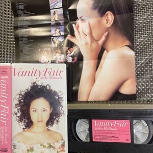 VHS ビデオテープ　松田聖子　Vanity Fair ピンナップ歌詞カードあり、綺麗！