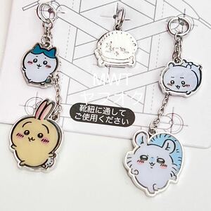 2133935 シューズチャーム　うさぎ　モモンガ　アクセサリー　ファッション　キーホルダー　パーツ　しまむら　ちいかわ　ハチワレ　MWT