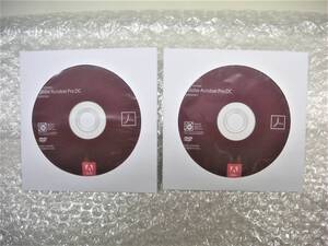 ２枚組 良品Adobe Acrobat Pro 2015 release windows版・永続版