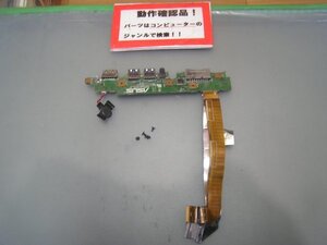 ASUS BU400A-W3161G 等用 右USB、SD等基盤