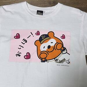 ◎オリックス・バファローズ×ポンタ おりほー Tシャツ