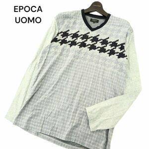 EPOCA UOMO エポカ ウォモ 通年 千鳥柄★ 切替 長袖 Vネック カットソー ロンTシャツ Sz.L　メンズ グレー　A4T04120_4#F