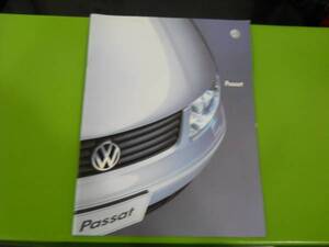 ■VW Passat カタログ 3BAPU 3BAPRF