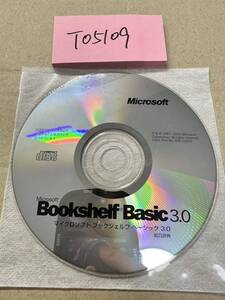 TO5109/中古品/Microsoft Microsoft