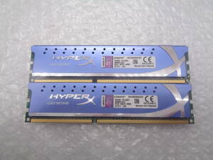 ディスクトップ用メモリ KINGSTON KHX1600C9D3K2/4GX DDR3 PC3-10600U 2GB ｘ 2枚セット 中古動作品(M105)