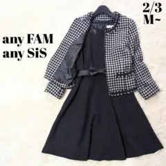 anyFAM SIS ワンピーススーツ M~ セレモニースーツ リボンベルト