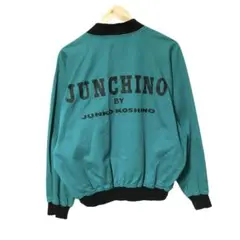 90s JUNCHINO×JUNKO KOSHINO フルジップジャケット　ロゴ