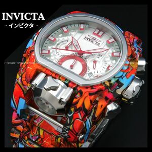 究極★グラフィティ INVICTA Bolt ZEUS MUGNUM 32421　インビクタ　ボルトゼウスマグナム