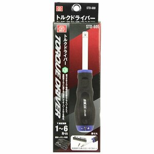 藤原産業 SK11 トルク ドライバー STD-600 ネジ ボルト 締付け トルク値 の 測定 作業 電子 機器 分解 組み立て 測定範囲：1～6N・m