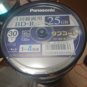 panasonic BD-R 録画用