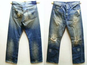 即決[W34]LVC 44501-0073 スーパーユーズドライト SUPER USED LIGHT 大戦モデル S501XX 旧日本製 LEVI’S VINTAGE CLOTHING■3495