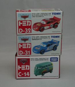 【送料込】未使用3トミカ　カーズ　フィルモア　マックィーン　3台まとめて　C-14　D-31　D-32