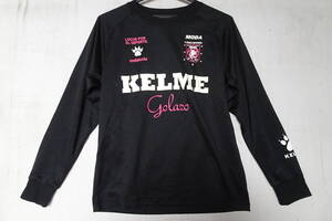 KELME/ケルメ/ケレメ/長袖Tシャツ/速乾性素材/袖口リブ/前後身頃ロゴプリント/スポーツ/黒/ブラック/Sサイズ(10/24R)