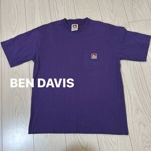 BEN DAVIS ベンデイビス Tシャツ 半袖 無地 サイズ：S パープル ユニセックス THF-11