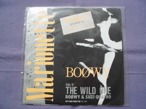 R　Marionette/THE　WILD　ONE　マリオネット　BOOWY　EPレコード