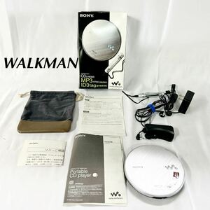 ▲ SONY ソニー WALKMAN ウォークマン CDプレーヤー CDウォークマン 音響機器 シルバー ジャンク品 CD-D-NE830 【OTAY-557】