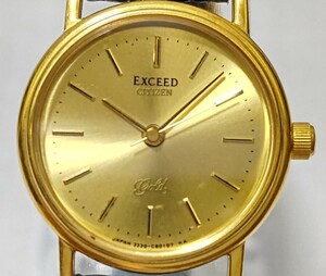 【1円スタート】18K 750刻印 CITIZEN シチズン 3330-C80100 EXCEED エクシード レディース クォーツ 総重量14.6g 