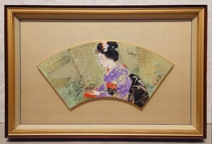 真作保証 梶原緋佐子「茶碗」日本画 扇面約8号 共シール 日展参与 美人画巨匠 三閨秀 京都市文化功労賞 師：菊池契月 ※舞妓 茶