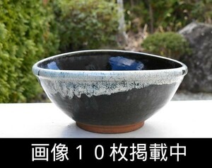 大鉢 直径36cm 縦15cm 古民具 水甕 花瓶 花器 茶道具 華道 アンティーク 骨董 インテリア 画像10枚掲載中