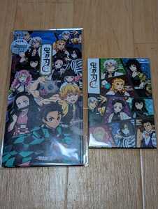 鬼滅の刃　ポチ袋（5枚/袋）&ポチ袋札入（3枚/袋）お年玉袋 2袋セット 柱集合　かまぼこ隊　煉獄杏寿郎　冨岡義勇 お年玉 お正月　鬼滅