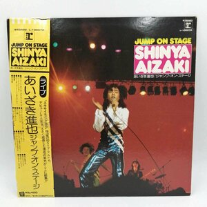 【中古】LP あいざき進也 Jump On Stage Crimson宮殿 GFR [Heart Breaker] L-10007R