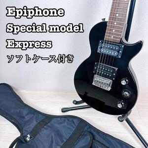 Epiphone Special model Express エレキギター