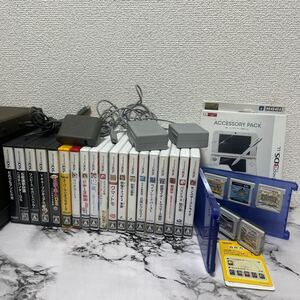 ゲームソフト DS 3DS まとめて　31点　ケース付き　アクセサリーパック付き　充電器付き　3点