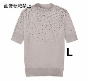 vintage ヴィンテージ レトロ スタッズ 半袖 ニット セーター トップス Lサイズ レディース★ZARA 好きな方に★2024 春新作 新品未使用★