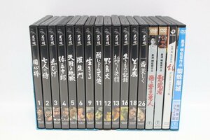 黒澤明 監督 作品 DVD 17本まとめ DVDコレクション 用心棒 七人の侍 影武者 など 現状品 6-G048/1/100