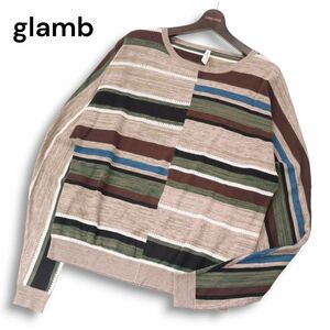 glamb グラム 【Cecily border knit】 秋冬 セシリー ボーダー ニット セーター Sz.2　メンズ　I4T02668_8#K