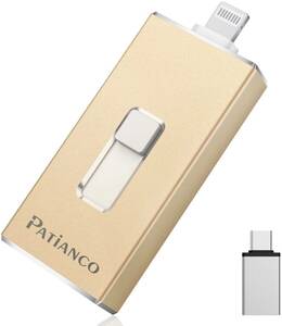 128GB「MFi認証取得」Patianco iphone usbメモリ USB/Type-Cコネクタ搭載 外付けメモリ