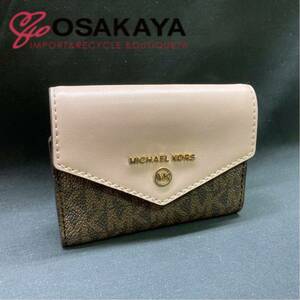 中古 MICHAEL KORS 6連キーケース ジェットセットチャーム 32S1GT9N0B レザー ピンク ブラウン シグネチャー レディース マイケルコース